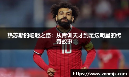 MKsport体育官网