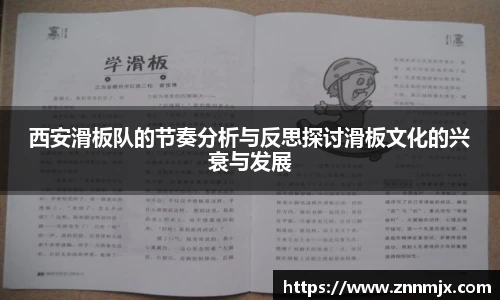 MKsport官网