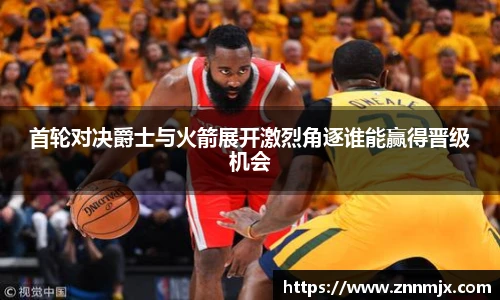 MKsport体育官网