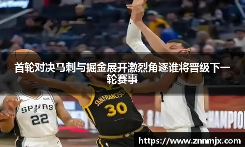 MKsport体育官网