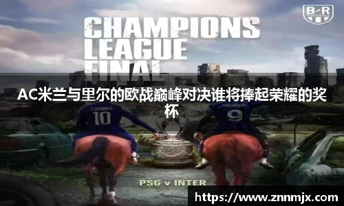 MKsport官网